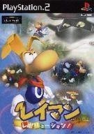 Rayman revolution für ps2 - revolution,